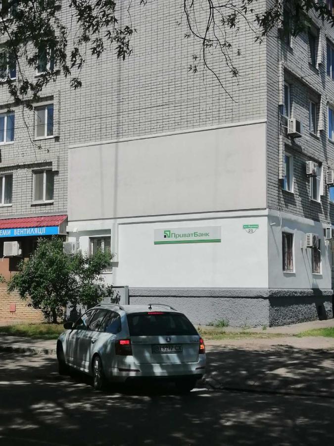 Апартаменты На Победы 25 Кременчук Екстериор снимка